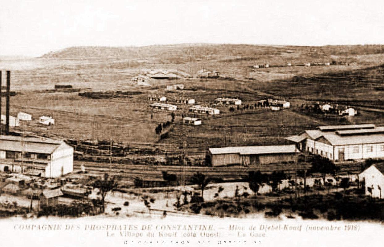Mines du Djebel-Kouif 005.jpg